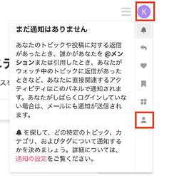 スクリーンショット 2026-06-24 11.18.23